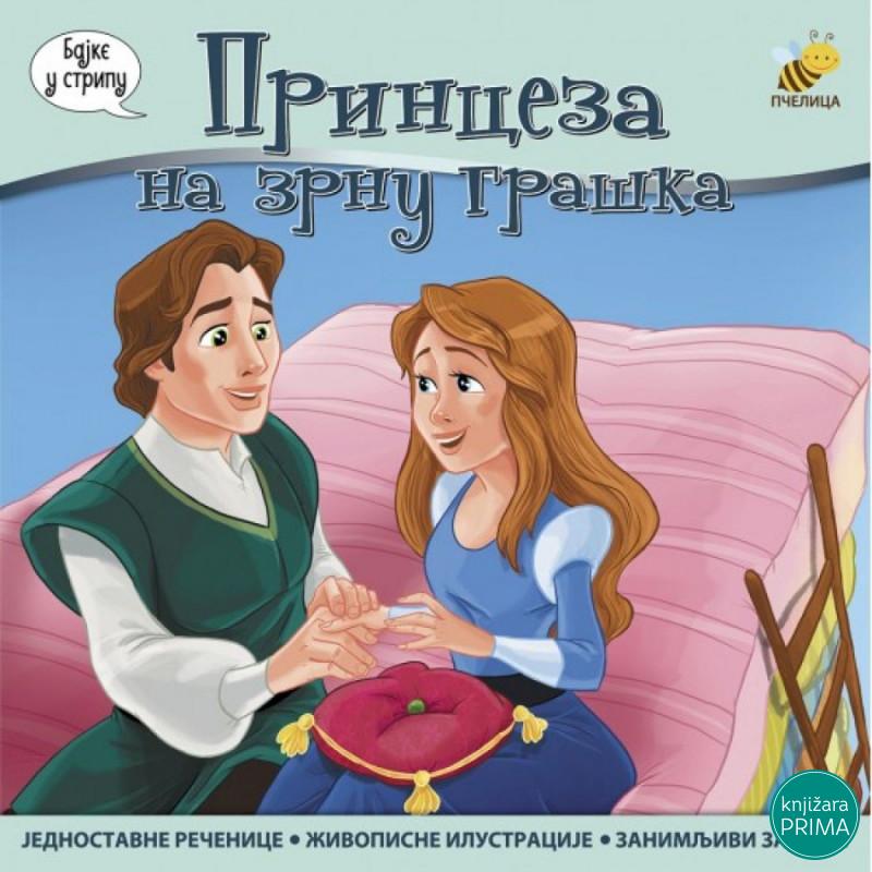 Princeza na zrnu graška PČELICA 