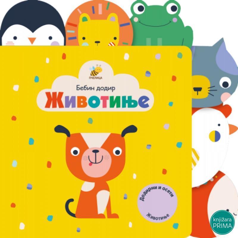 Životinje - Bebin dodir PČELICA 