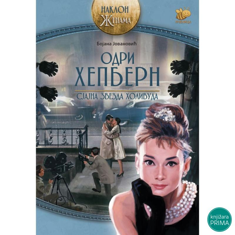Odri Hepbern – sjajna zvezda Holivuda PČELICA 