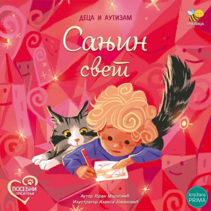 Sanjin svet – deca i autizam PČELICA 