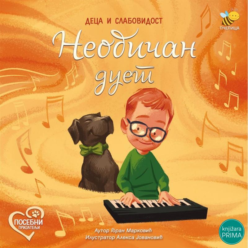 Neobičan duet – deca i slabovidost PČELICA 