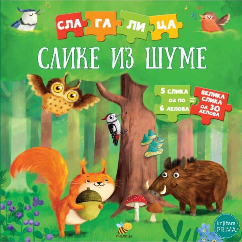 Slagalica - Slike iz šume PČELICA 