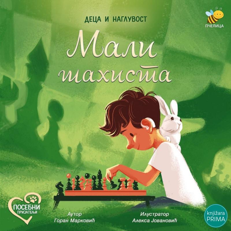 Mali šahista – deca i nagluvost PČELICA 