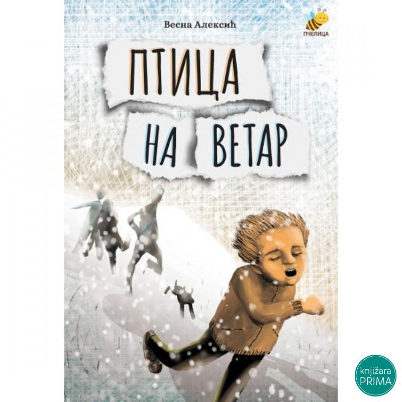 Ptica na vetar PČELICA 