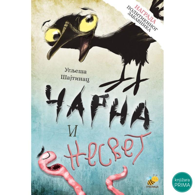 Čarna i Nesvet PČELICA 