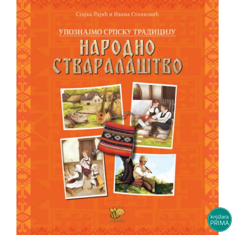 Narodno stvaralaštvo PČELICA 