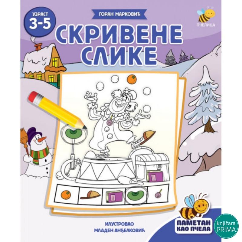 Pametan ko pčela Skrivene slike PČELICA 