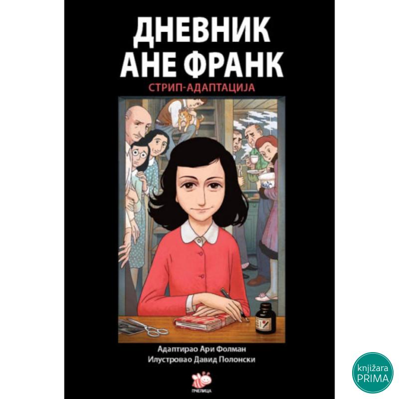 Dnevnik Ane Frank, strip-adaptacija PČELICA 