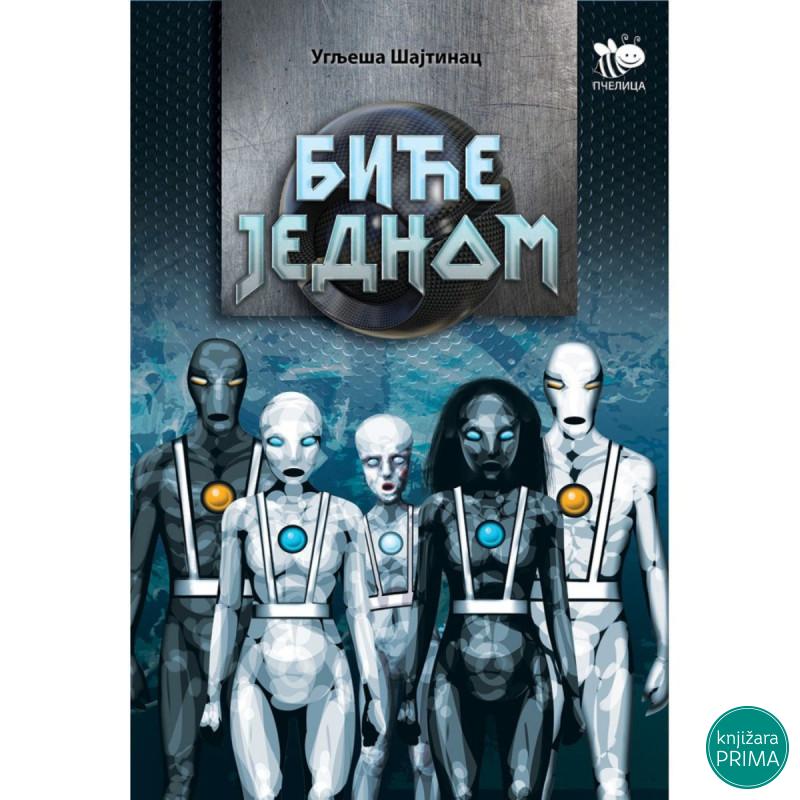 Biće jednom PČELICA 