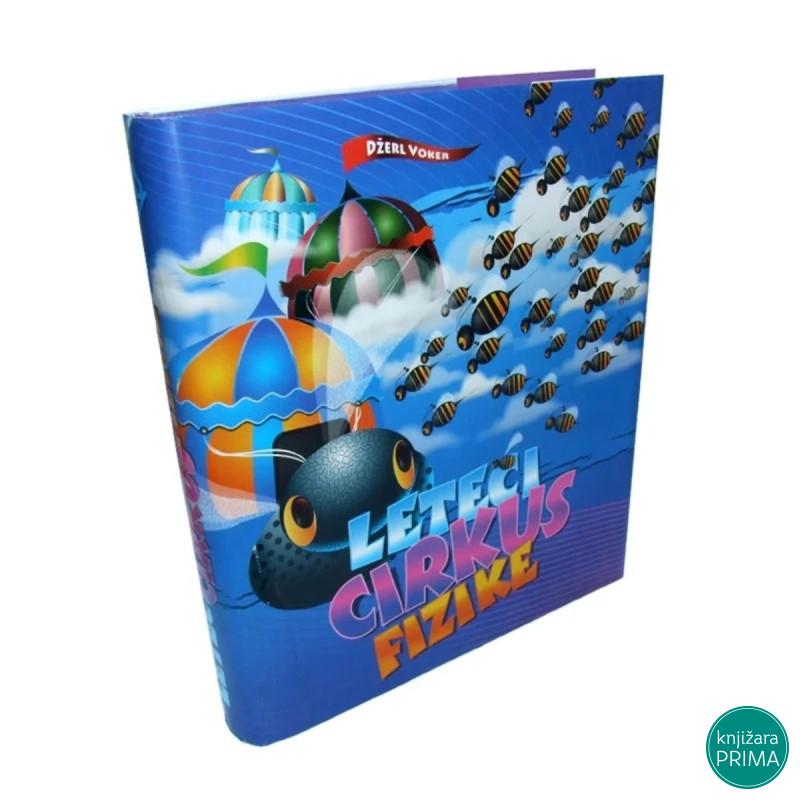 Leteći virkus fizike 