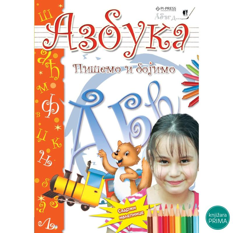 Azbuka – pišemo i bojimo 