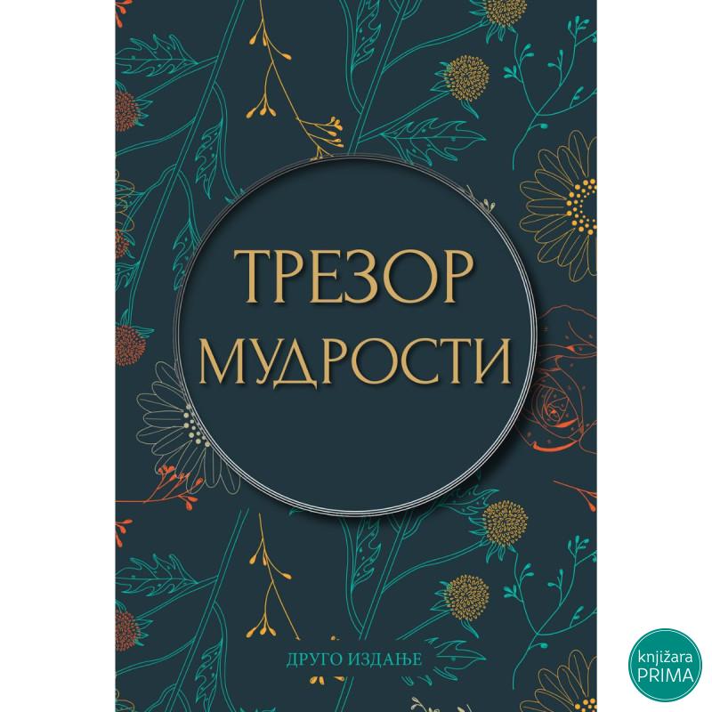 Trezor mudrosti 