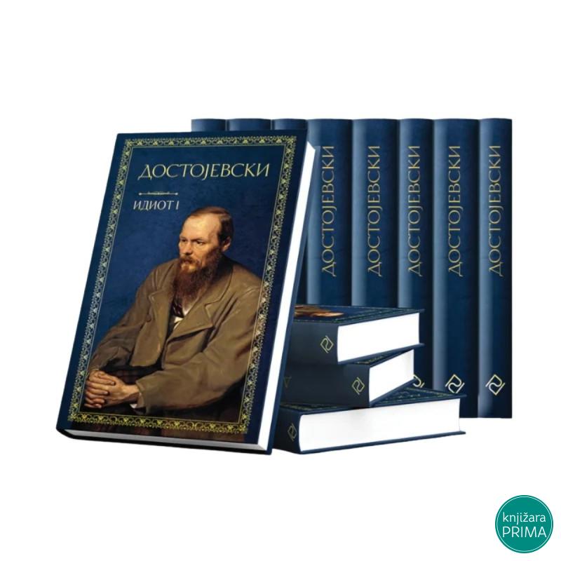 Odabrana dela Fjodora M. Dostojevskog 