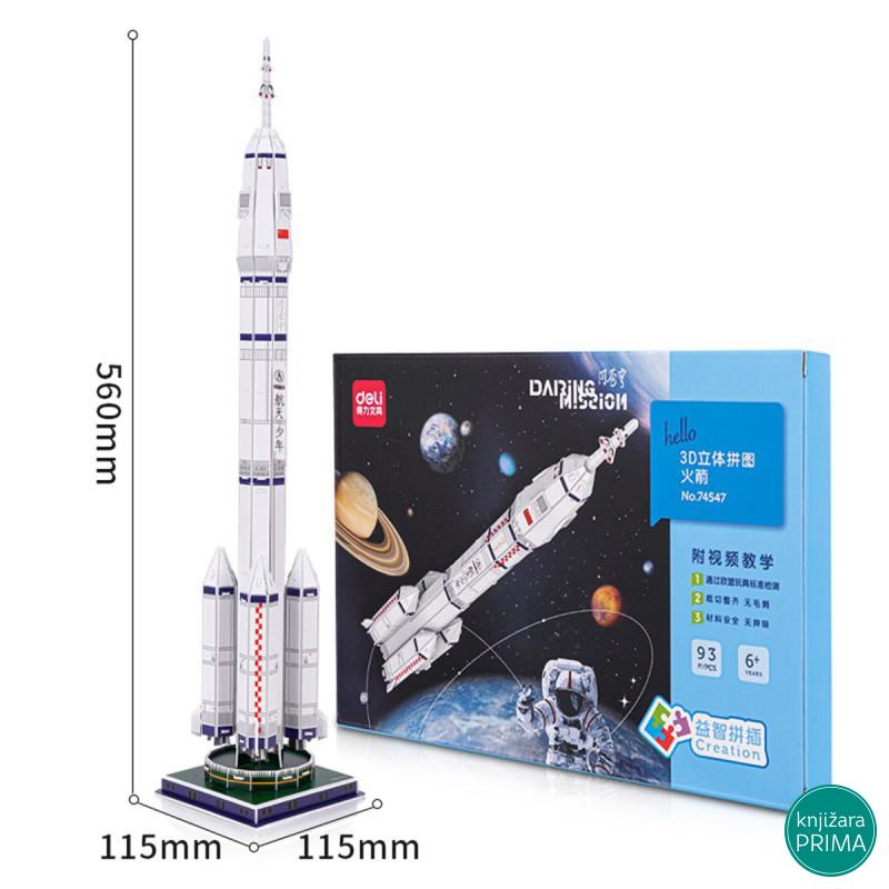 3D slagalica DELI rockets 