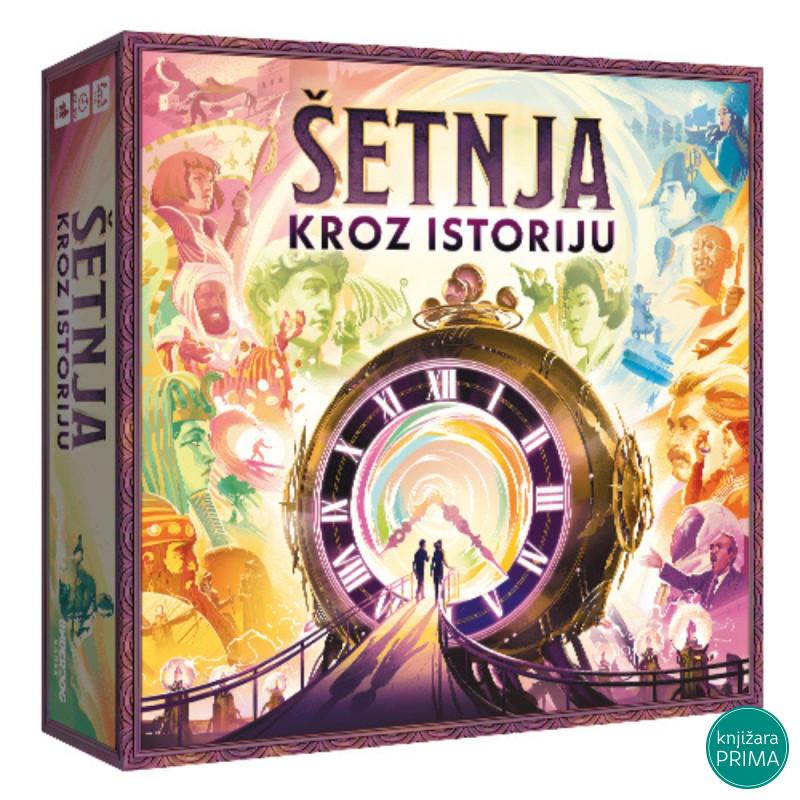 Šetnja kroz istoriju 