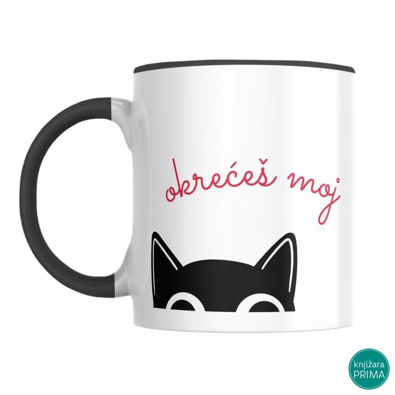 Šolja Okrećeš moj svet naopako 