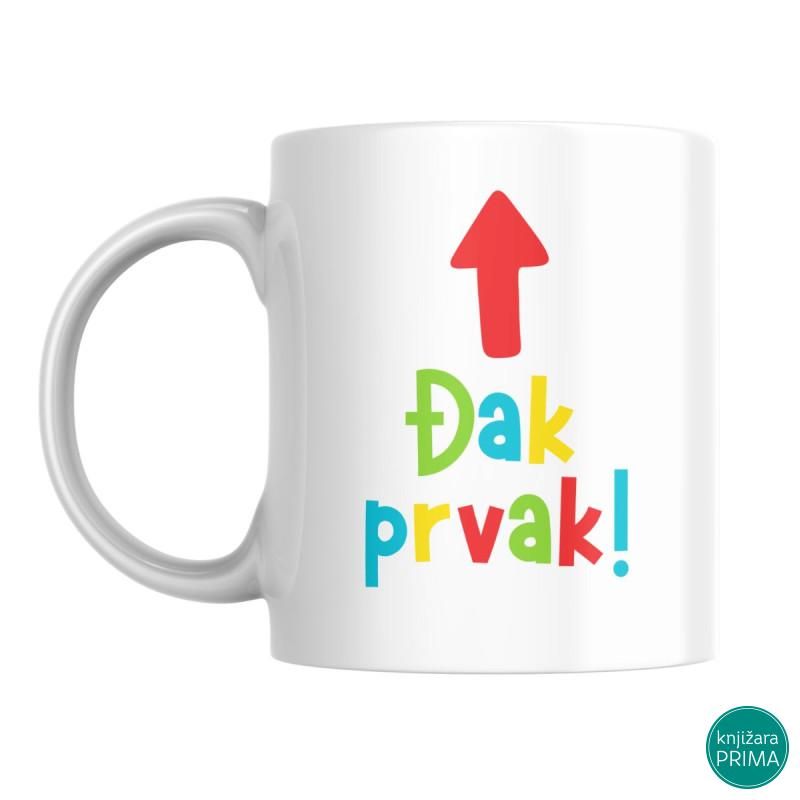 Personalizovana šolja Đak prvak 