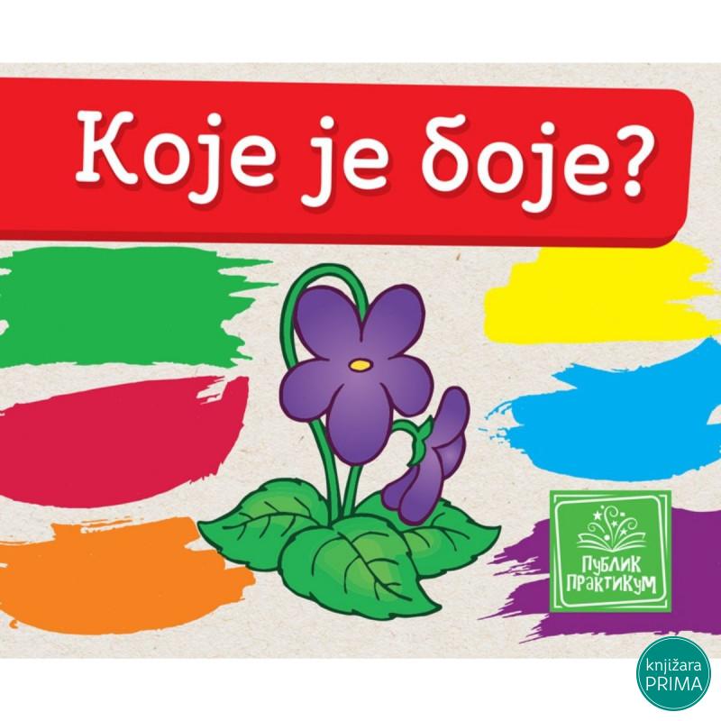 Koje je boje - Mala kartonska slikovnica PUBLIK PRAKTIKUM 
