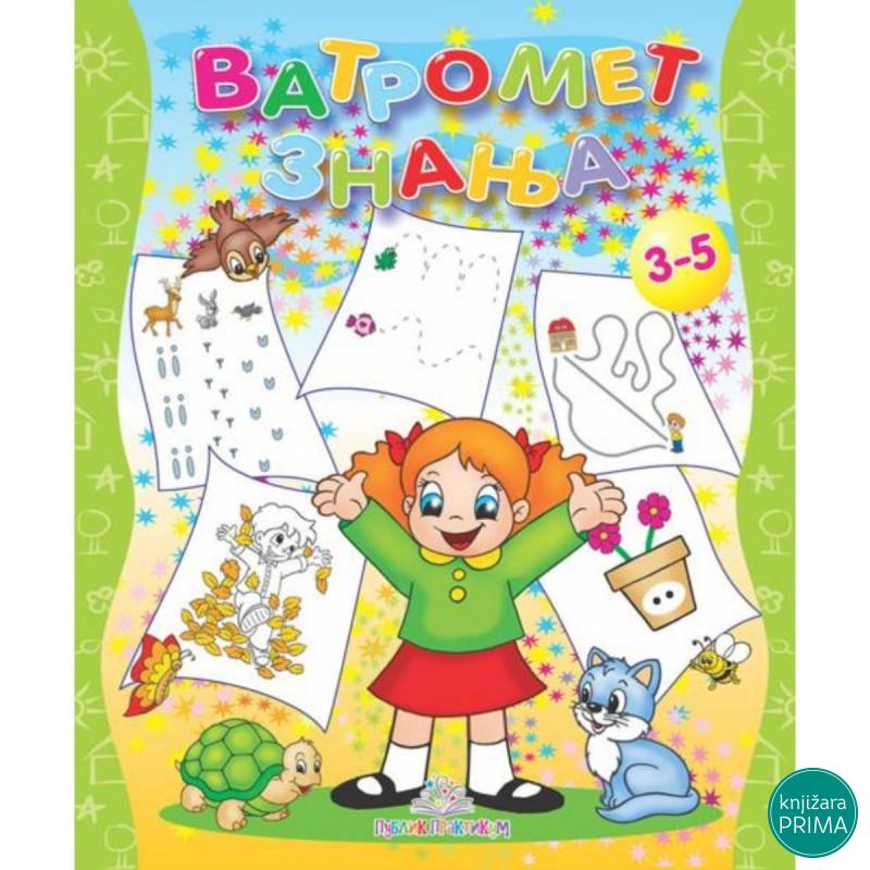 Vatromet znanja PUBLIK PRAKTIKUM 