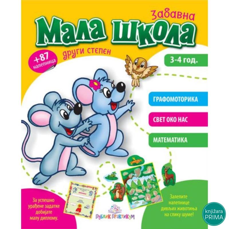 Mala škola II stepen 