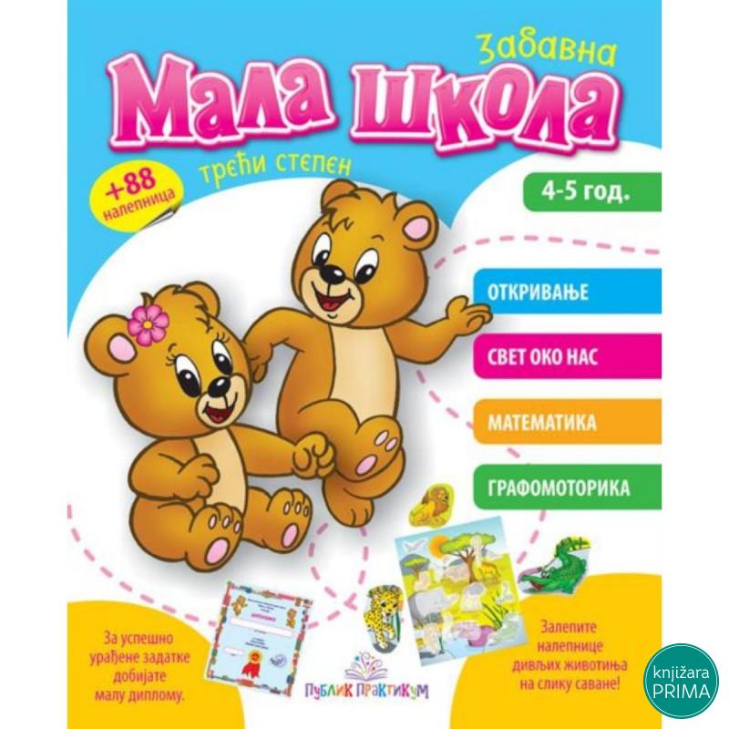 Mala škola III stepen PUBLIK PRAKTIKUM 