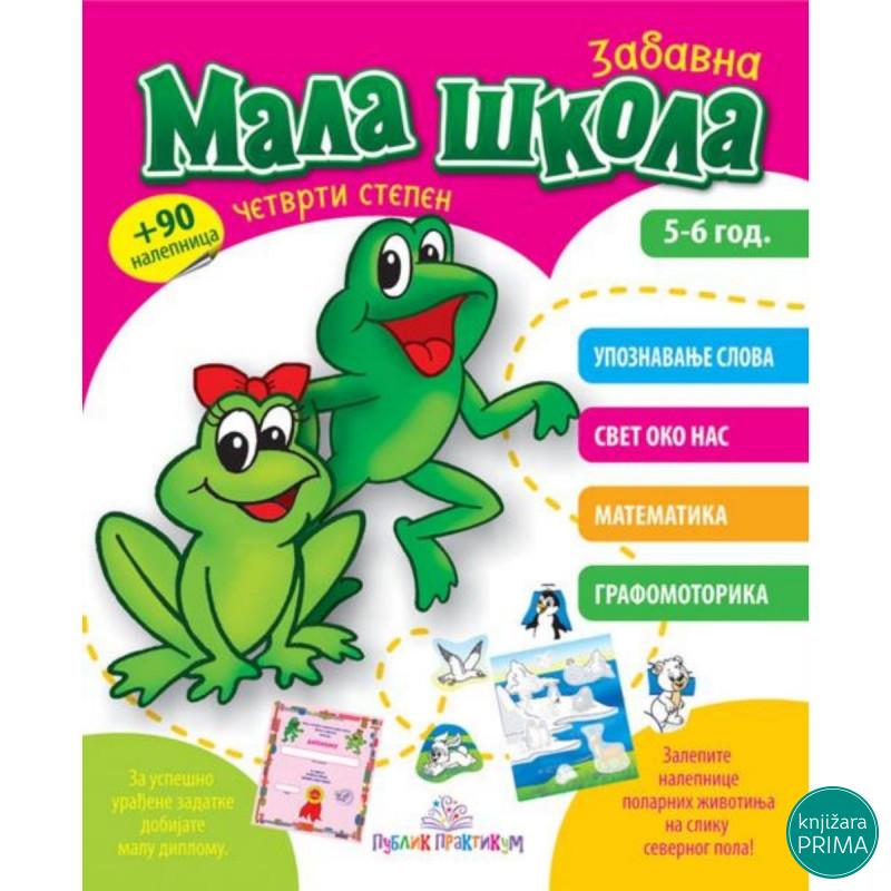 Mala škola IV stepen PUBLIK PRAKTIKUM 