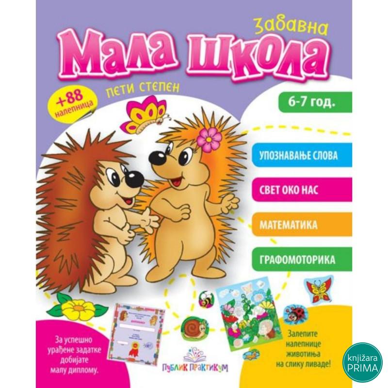 Mala škola V stepen PUBLIK PRAKTIKUM 