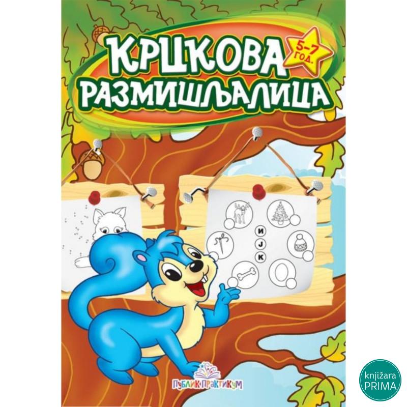 Krckova razmišljalica PUBLIK PRAKTIKUM 