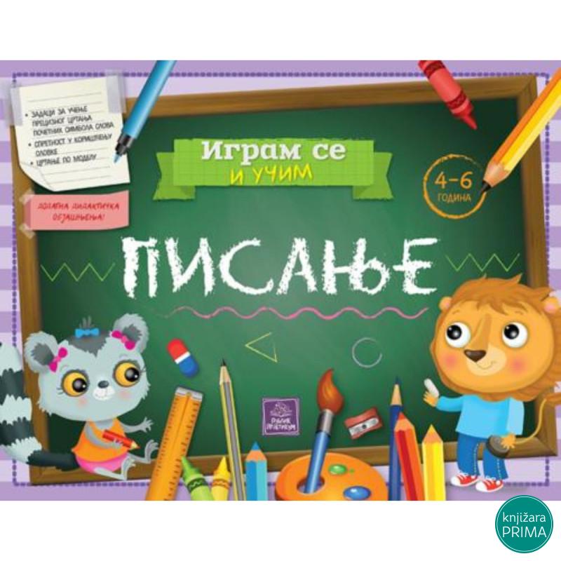 IGRAM SE I UČIM - Pisanje PUBLIK PRAKTIKUM 