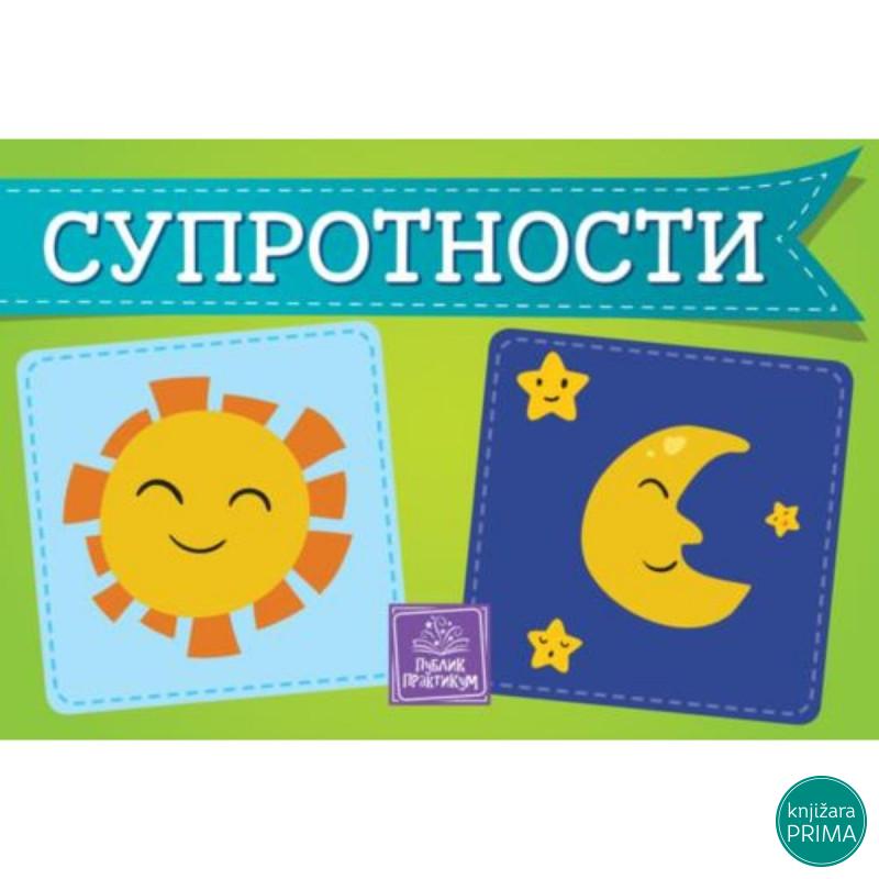 Suprotnosti - kartonska slikovnica 