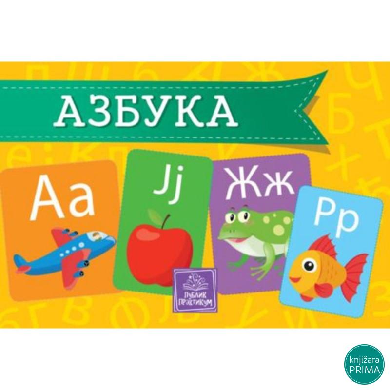 Azbuka - Kartonska slikovnica 