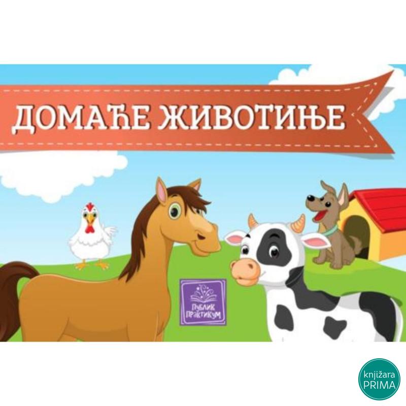Domaće životinje - kartonska slikovnica 