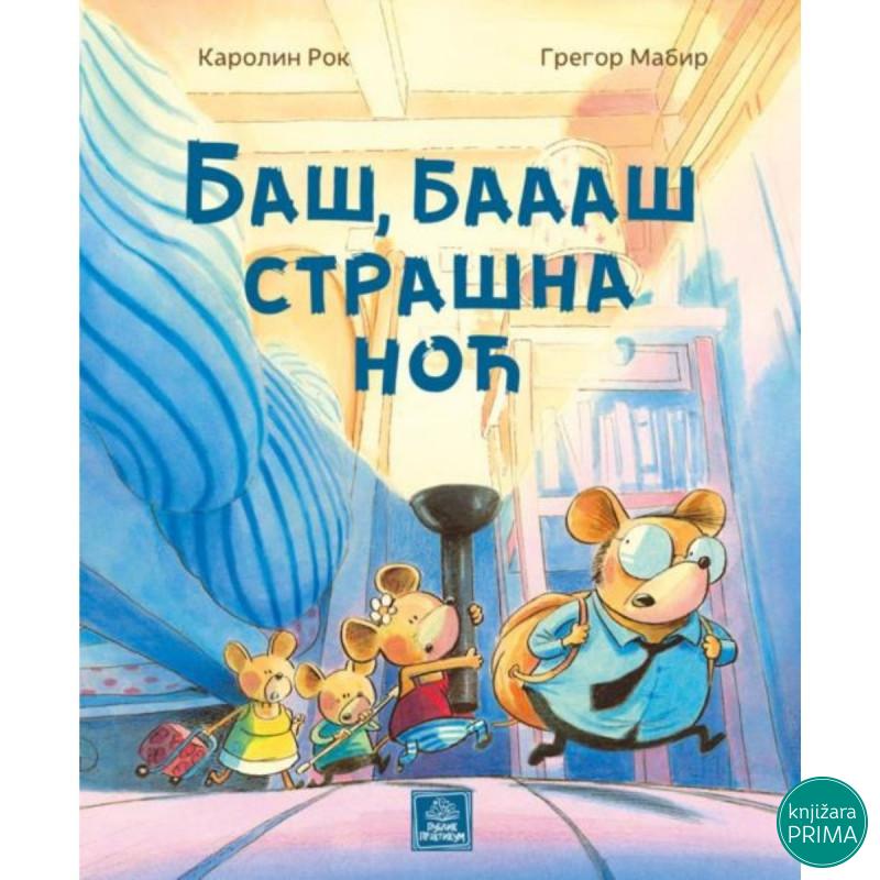 Baš, baaaš strašna noć PUBLIK PRAKTIKUM 