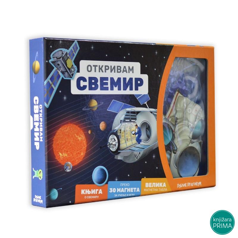 Otkrivam svemir 