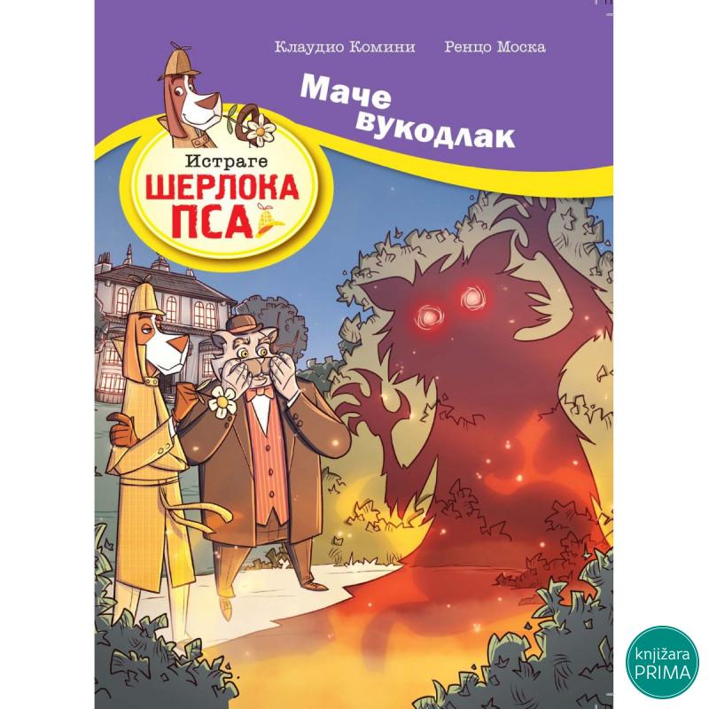 Istrage Šerloka Psa - Mače vukodlak PUBLIK PRAKTIKUM 