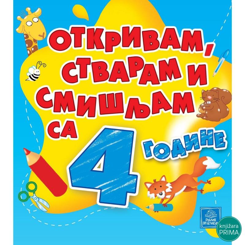 Otkrivam, stvaram i smišljam sa 4 godine PUBLIK PRAKTIKUM 