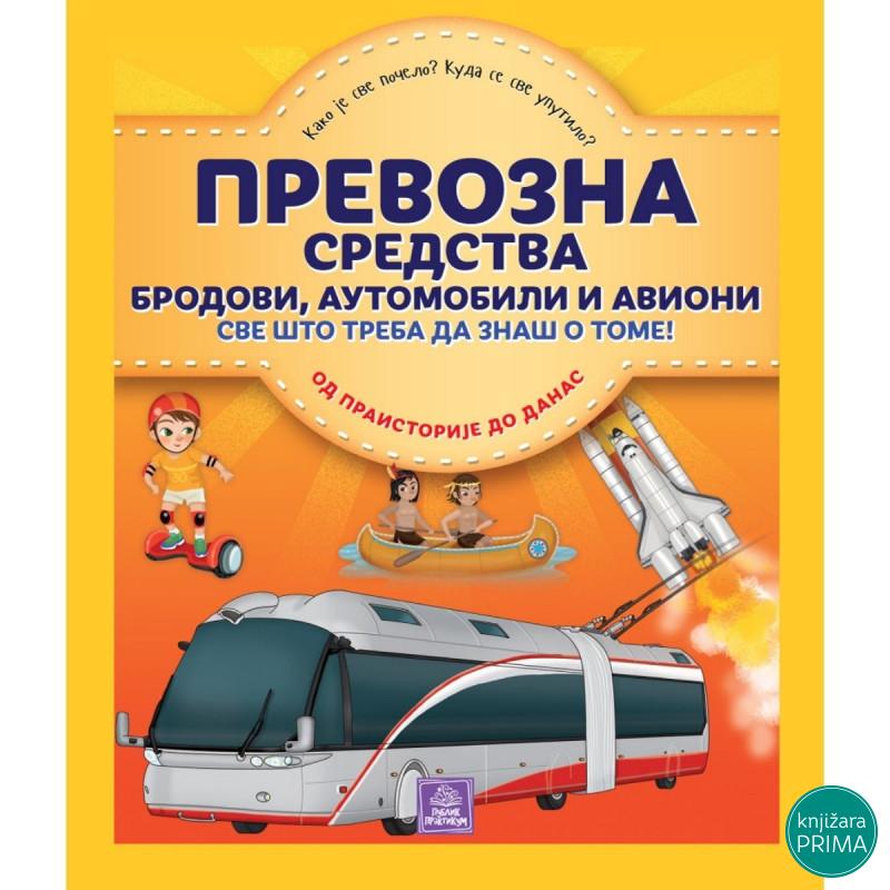 Enciklopedija - PREVOZNA SREDSTVA PUBLIK PRAKTIKUM 