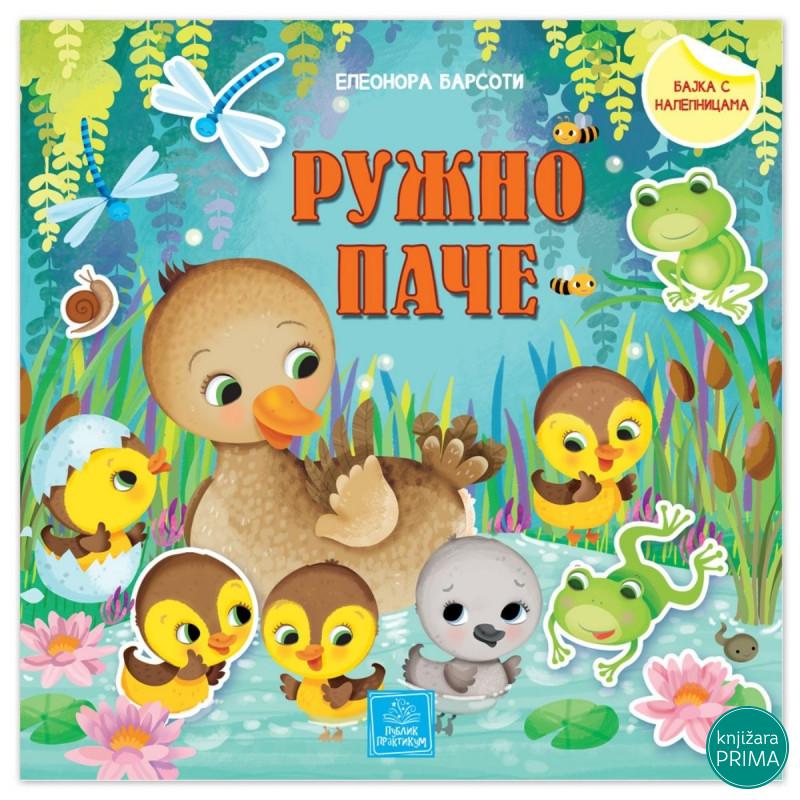 Ružno pače - bajka s nalepnicama PUBLIK PRAKTIKUM 