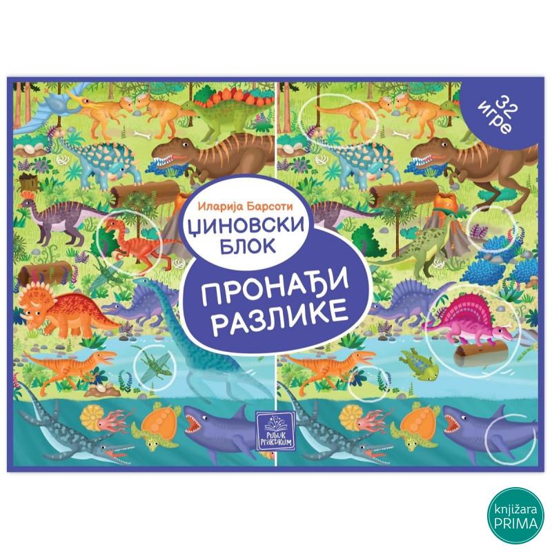 Džinovski blok - Pronađi razlike PUBLIK PRAKTIKUM 