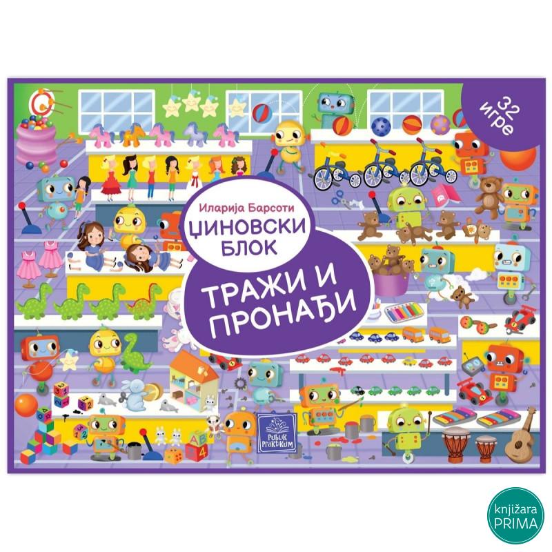 Džinovski blok - Traži i pronađi PUBLIK PRAKTIKUM 