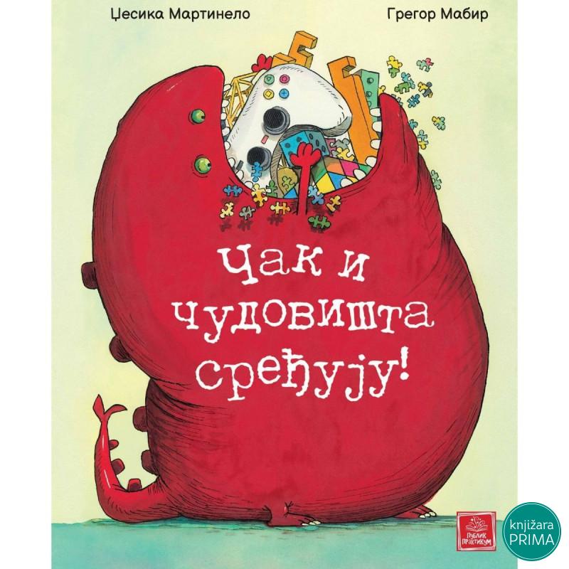 Čak i čudovišta sređuju! PUBLIK PRAKTIKUM 