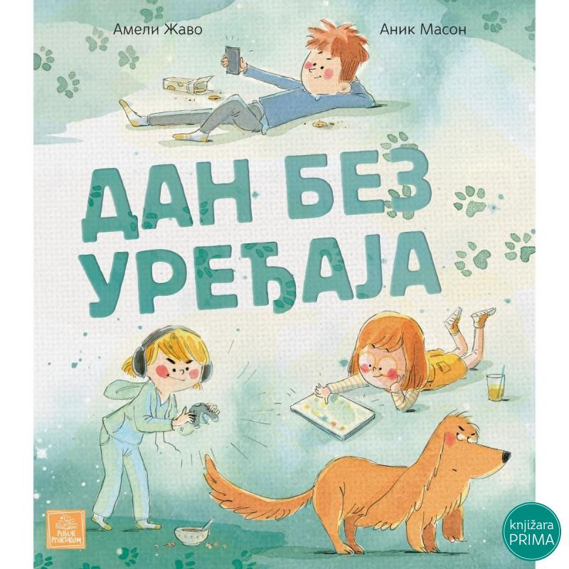 Dan bez uređaja PUBLIK PRAKTIKUM 