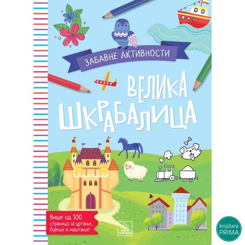 Velika škrabalica - zabavne aktivnosti PUBLIK PRAKTIKUM 