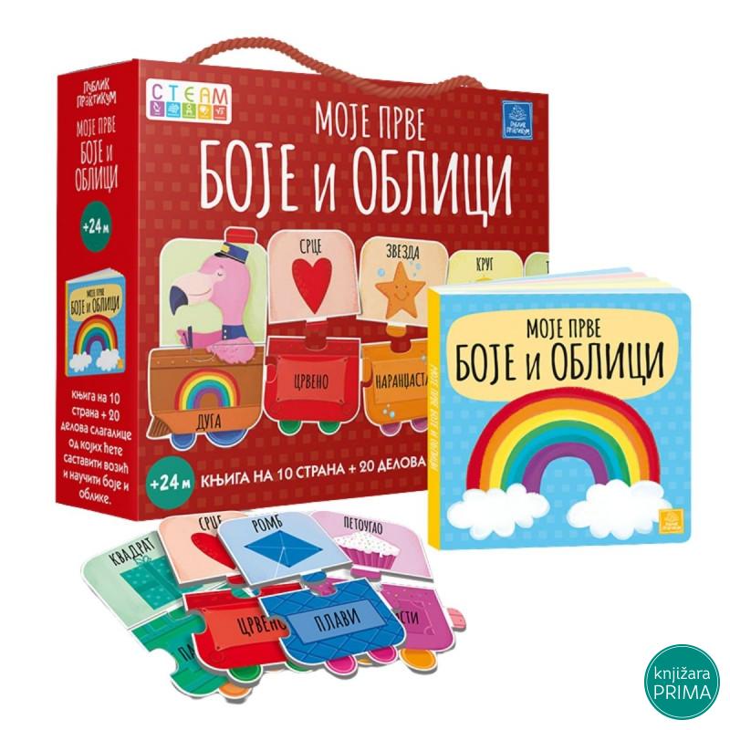 Moje prve boje i oblici PUBLIK PRAKTIKUM 