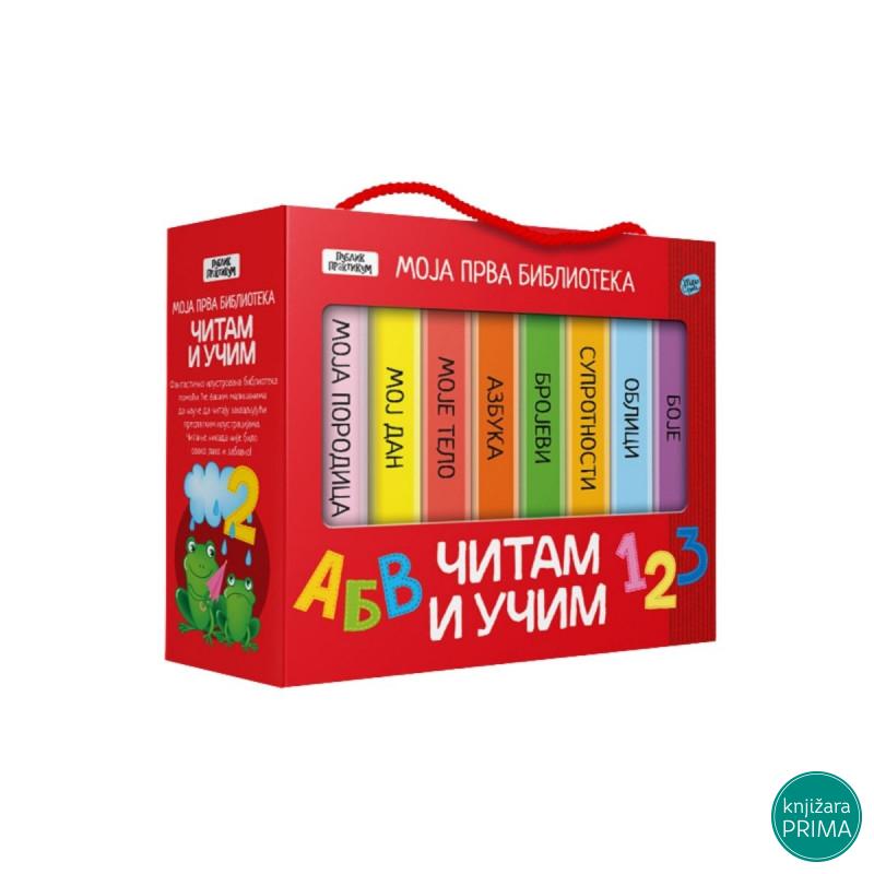 Moja prva biblioteka - Čitam i učim PUBLIK PRAKTIKUM 