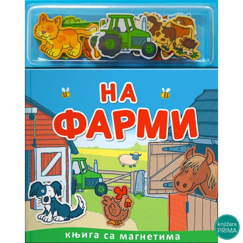 Knjiga sa magnetima: Na farmi 