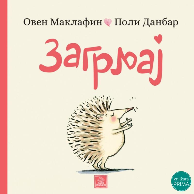 Zagrljaj PUBLIK PRAKTIKUM 