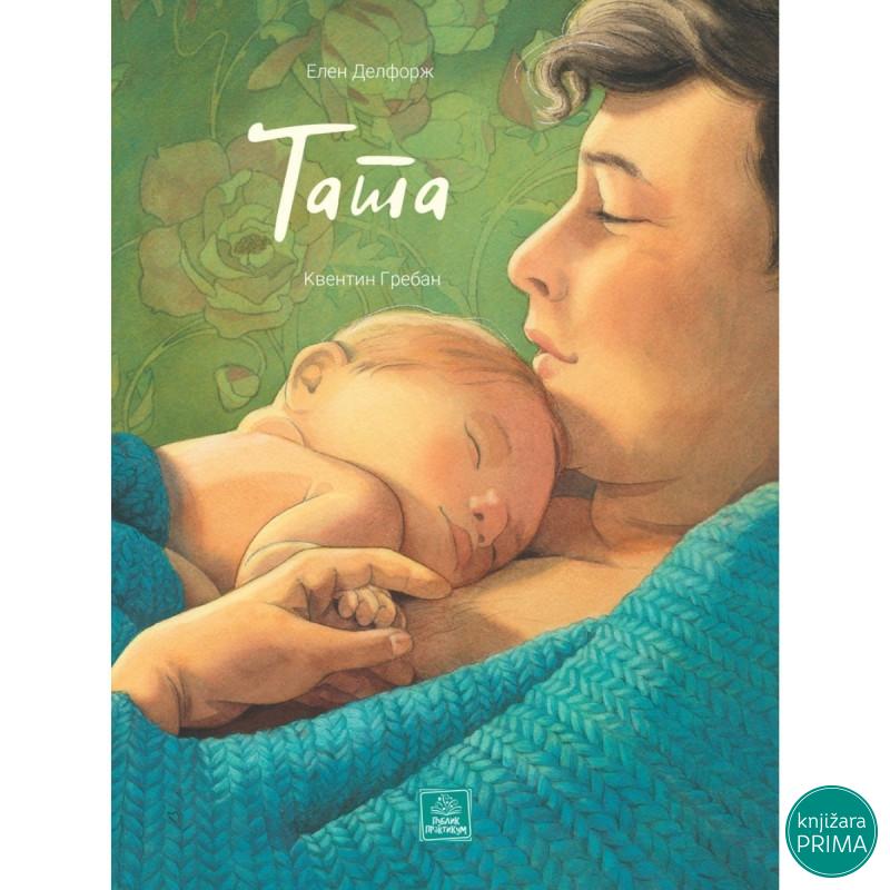 Tata PUBLIK PRAKTIKUM 