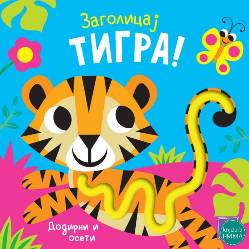 Zagolicaj tigra! PUBLIK PRAKTIKUM 