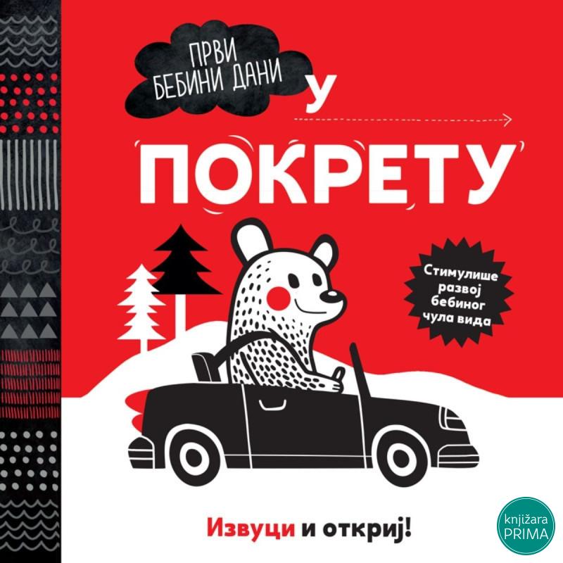 Izvuci i otkrij - U pokretu 